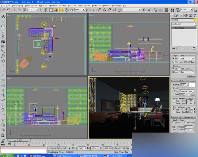 扫描线渲染室内效果图 脚本之家 3DSMAX室内教程
