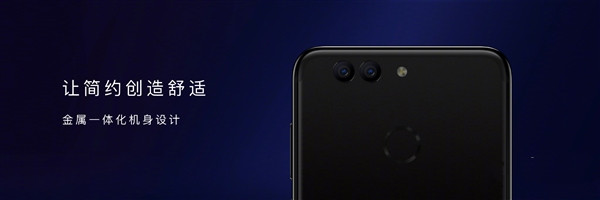 华为nova 2正式亮相：五种色彩 果然绝美！