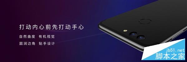 华为nova 2正式亮相：五种色彩 果然绝美！