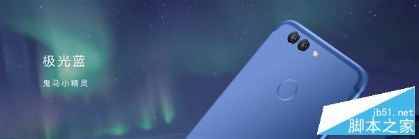 华为nova 2正式亮相：五种色彩 果然绝美！