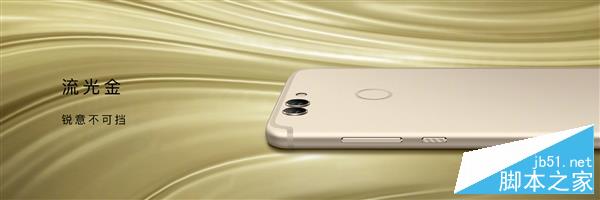 华为nova 2正式亮相：五种色彩 果然绝美！