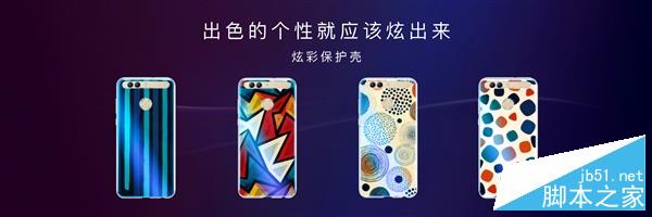 华为nova 2正式亮相：五种色彩 果然绝美！