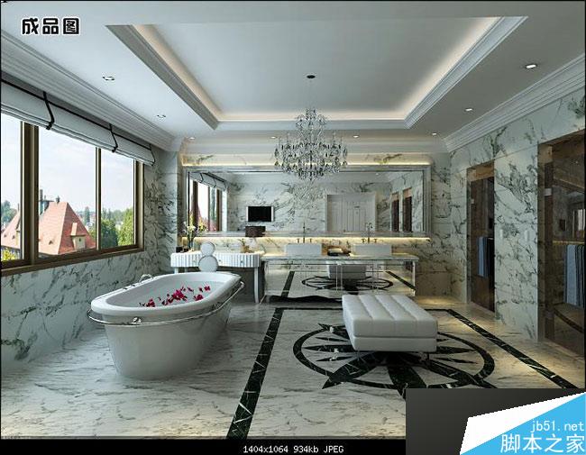 max快速出图 脚本之家 3dsmax室内设计教程