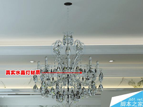 max快速出图 脚本之家 3dsmax室内设计教程