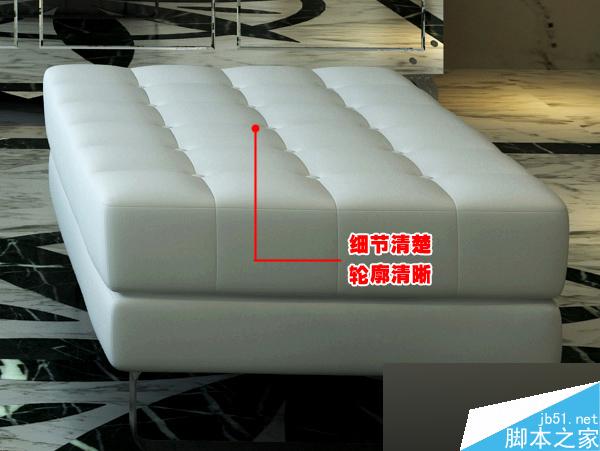 max快速出图 脚本之家 3dsmax室内设计教程