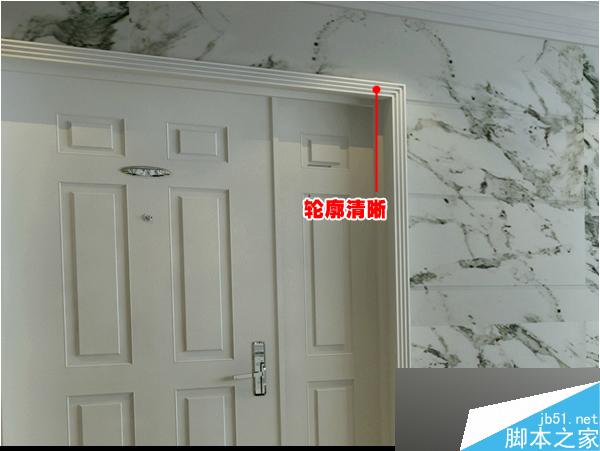 max快速出图 脚本之家 3dsmax室内设计教程