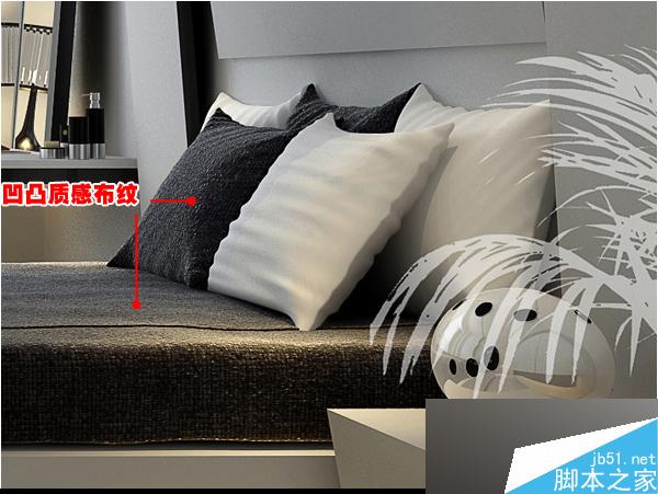 max快速出图 脚本之家 3dsmax室内设计教程