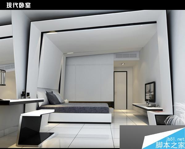 max快速出图 脚本之家 3dsmax室内设计教程