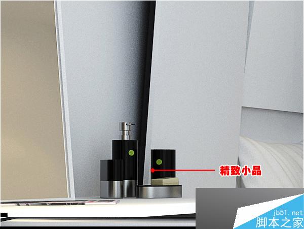 max快速出图 脚本之家 3dsmax室内设计教程