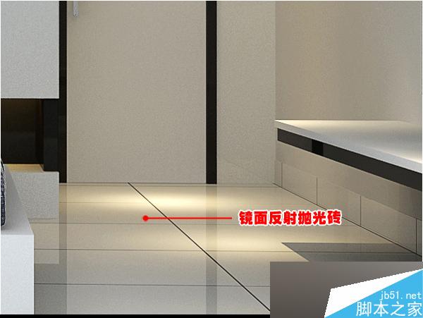 max快速出图 脚本之家 3dsmax室内设计教程