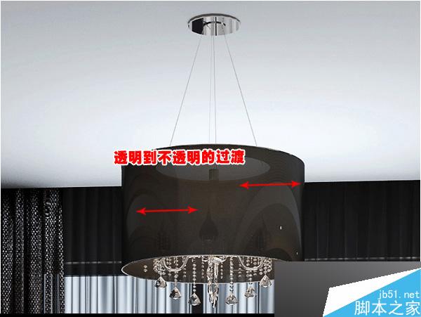 max快速出图 脚本之家 3dsmax室内设计教程