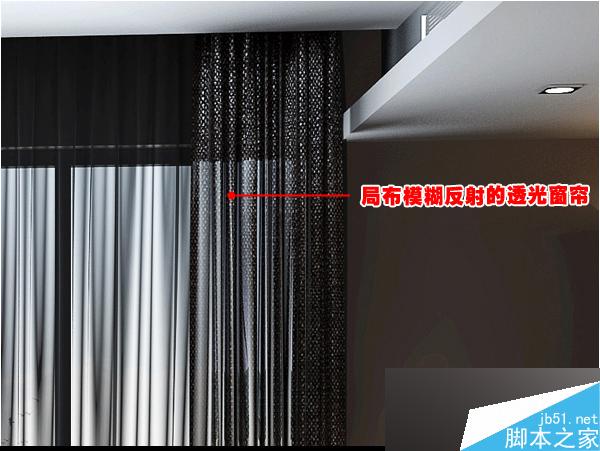 max快速出图 脚本之家 3dsmax室内设计教程