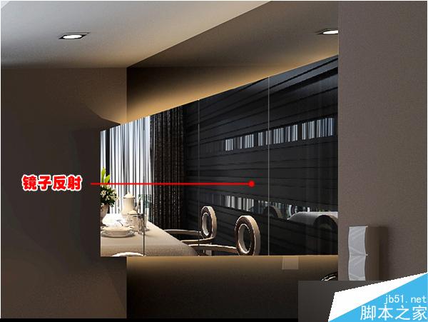 max快速出图 脚本之家 3dsmax室内设计教程