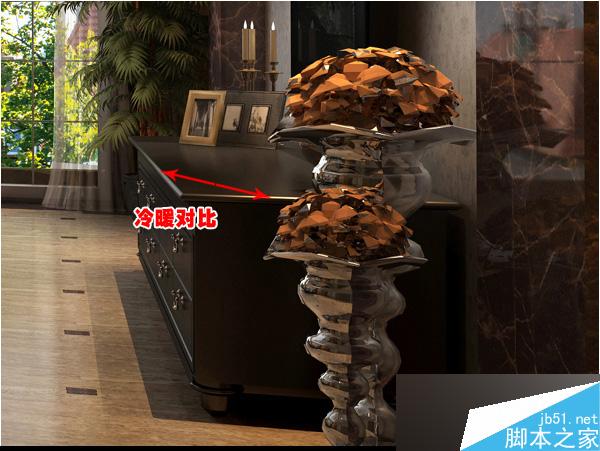 max快速出图 脚本之家 3dsmax室内设计教程