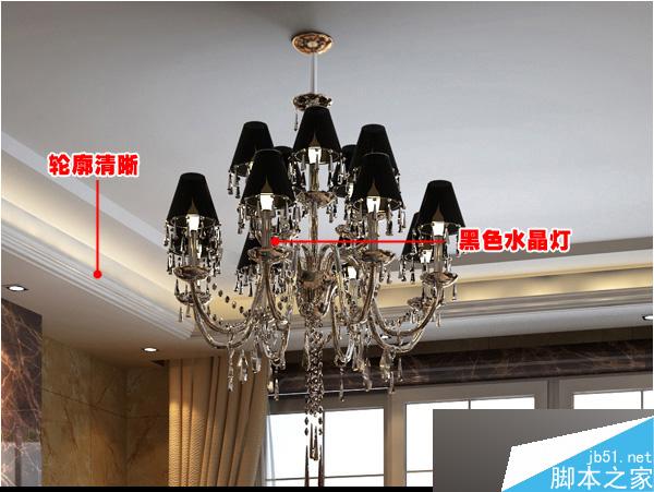 max快速出图 脚本之家 3dsmax室内设计教程