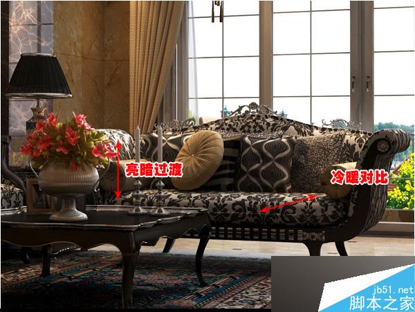 max快速出图 脚本之家 3dsmax室内设计教程