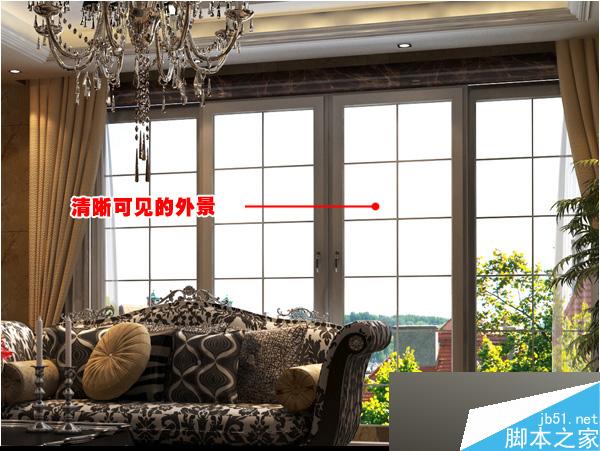 max快速出图 脚本之家 3dsmax室内设计教程