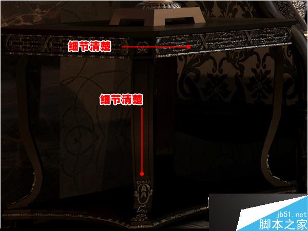 max快速出图 脚本之家 3dsmax室内设计教程