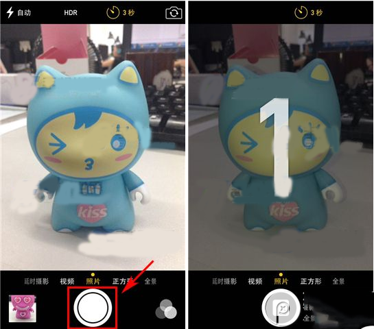 iphone6拍照倒计时怎么用？苹果6定时拍照使用方法