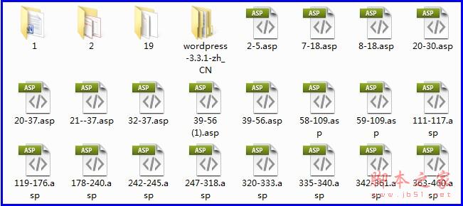 Z-BLOG连续文章分批次导出