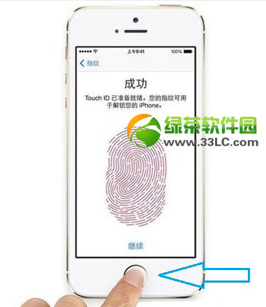 三星s5和苹果5s指纹识别哪个好？三星s5和iphone5s指纹识别功能对比1