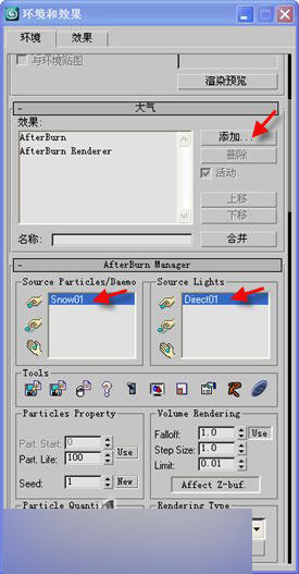 3dmax制作爆炸燃烧烟雾特效教程 脚本之家 3DSMAX动画教程