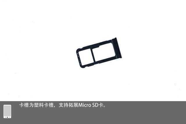 诺基亚X5内部做工怎么样?诺基亚X5全面拆机图解评测