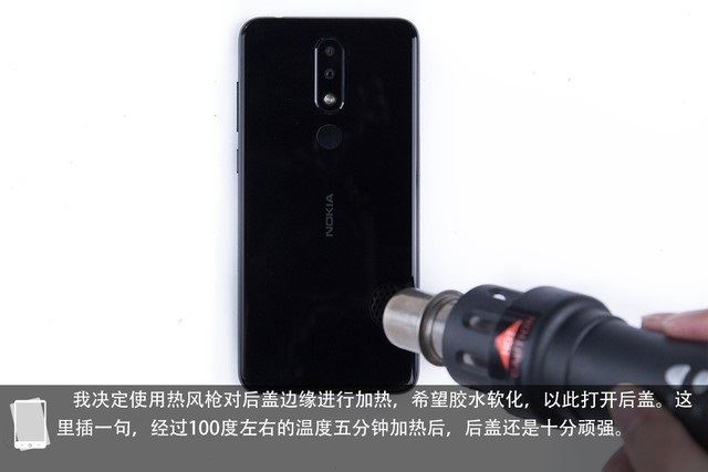 诺基亚X5内部做工怎么样?诺基亚X5全面拆机图解评测