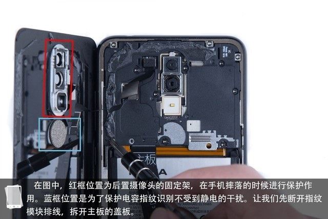 诺基亚X5内部做工怎么样?诺基亚X5全面拆机图解评测