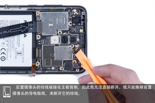 诺基亚X5内部做工怎么样?诺基亚X5全面拆机图解评测