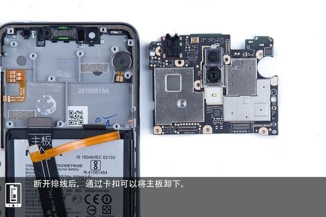 诺基亚X5内部做工怎么样?诺基亚X5全面拆机图解评测
