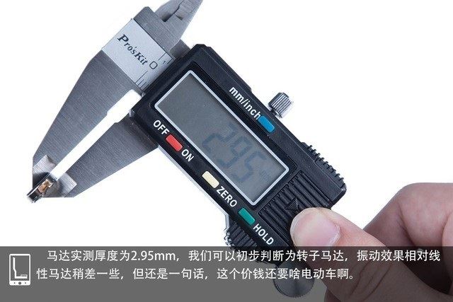诺基亚X5内部做工怎么样?诺基亚X5全面拆机图解评测