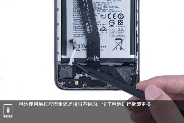 诺基亚X5内部做工怎么样?诺基亚X5全面拆机图解评测