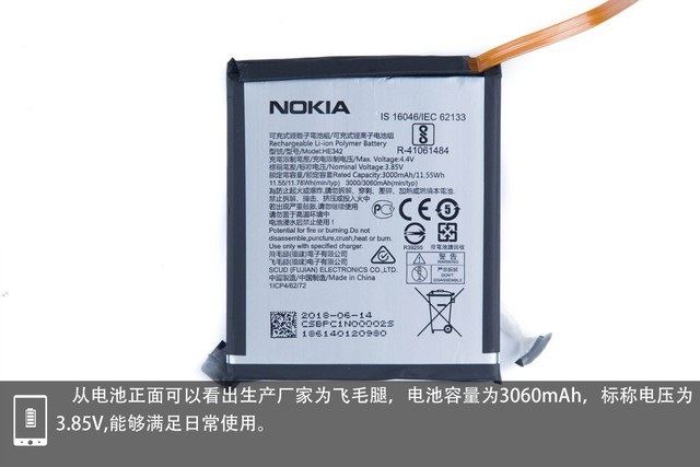诺基亚X5内部做工怎么样?诺基亚X5全面拆机图解评测