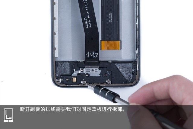诺基亚X5内部做工怎么样?诺基亚X5全面拆机图解评测