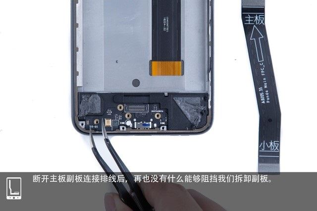 诺基亚X5内部做工怎么样?诺基亚X5全面拆机图解评测