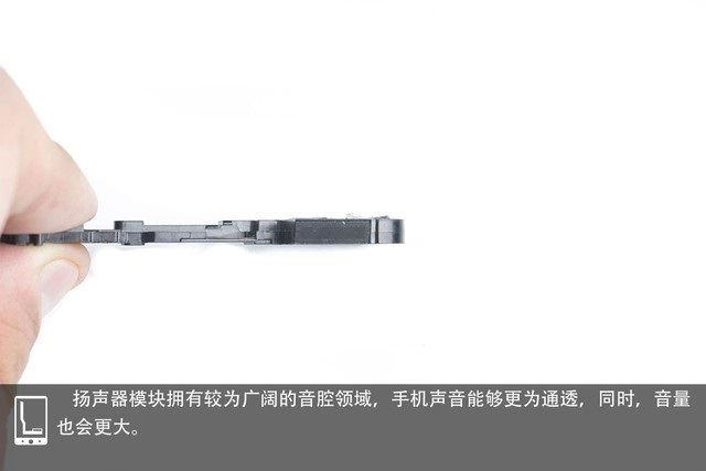 诺基亚X5内部做工怎么样?诺基亚X5全面拆机图解评测