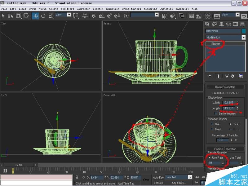 afterburn模拟咖啡蒸汽动画 脚本之家 max动画教程