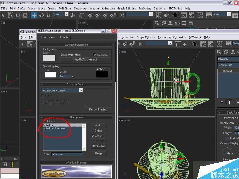 afterburn模拟咖啡蒸汽动画 脚本之家 max动画教程