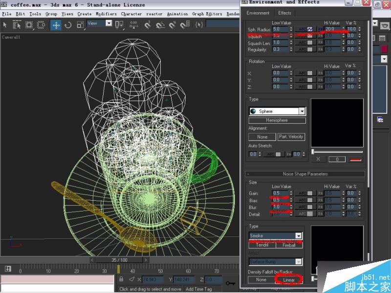 afterburn模拟咖啡蒸汽动画 脚本之家 max动画教程