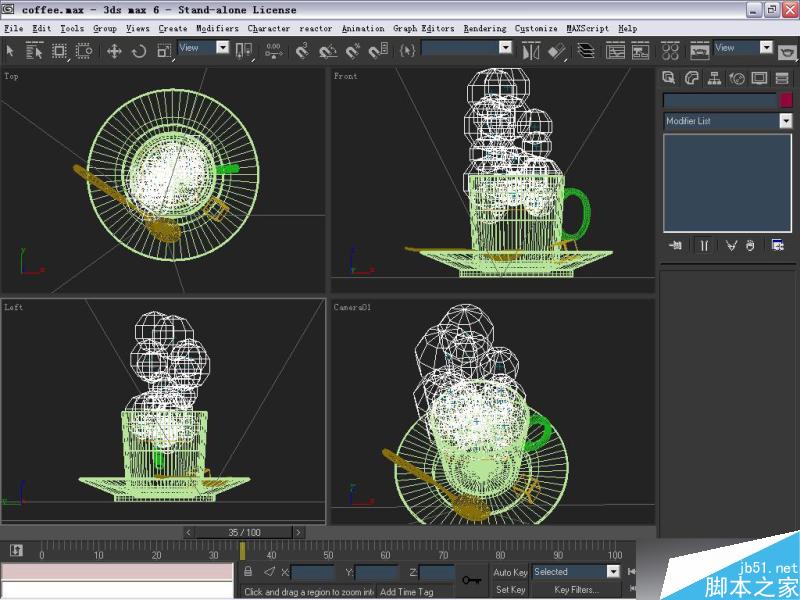 afterburn模拟咖啡蒸汽动画 脚本之家 max动画教程