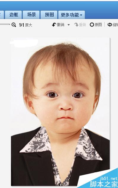 怎么快速的PS一张证件照