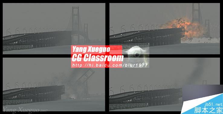 3dmax制作影视里大桥爆炸的效果 脚本之家 3dmax教程