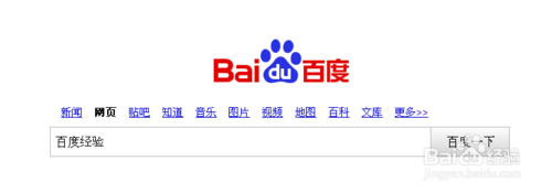 如何识别翻新机