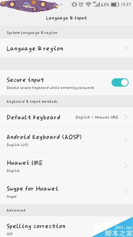 华为手机系统语言怎么改？华为手机更改系统语言教程