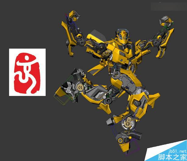 当大黄蜂遭遇钢铁侠制作解析 脚本之家 3DSMAX动画角色教程