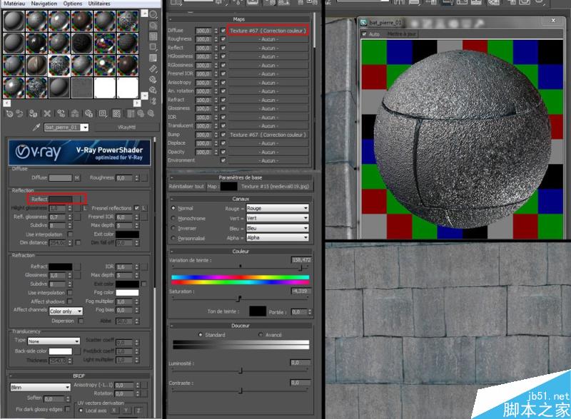 3ds Max打造静帧街道场景 脚本之家 动画教程