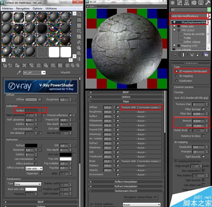3ds Max打造静帧街道场景 脚本之家 动画教程