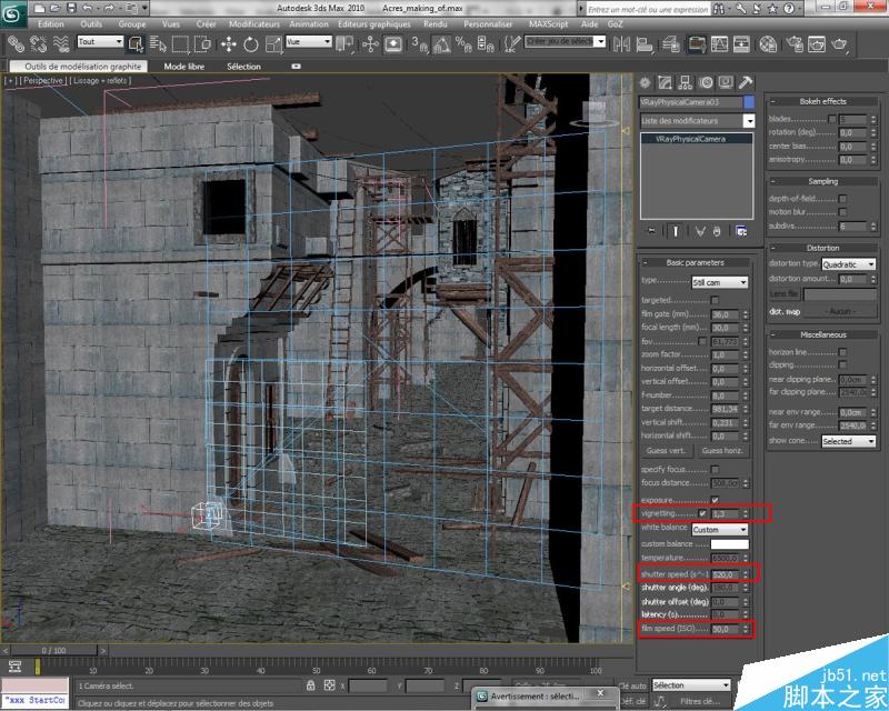 3ds Max打造静帧街道场景 脚本之家 动画教程