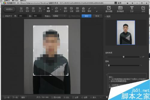 怎样简单快速制作1/2寸照片